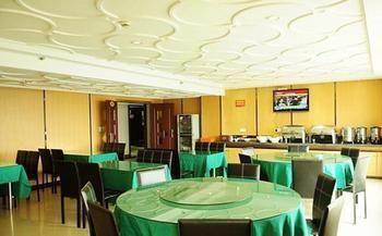 Xiwuyadao Hotel - Hangzhou Dış mekan fotoğraf